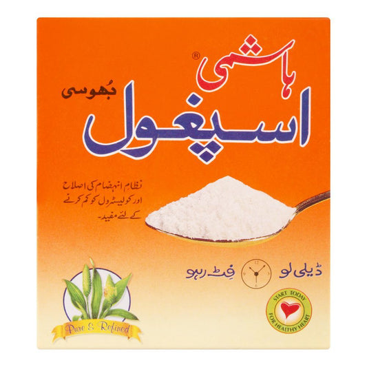 Hashmi Ispaghol 50g Husk