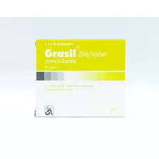 GRASIL (25MG) 1ML, 5 AMPOULE INJECTIONS