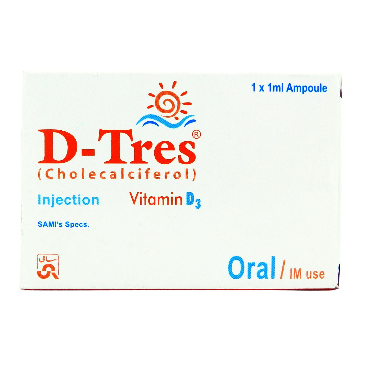 D-TRES (200,000IU) 5 AMPOULE INJECTIONS