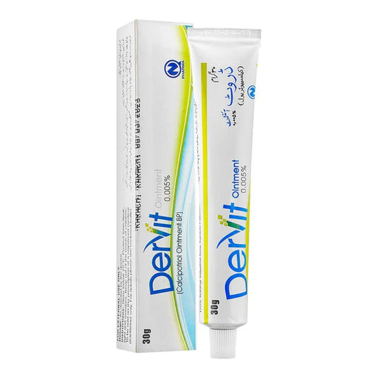 Dervit (0.005%) 30g Ointment