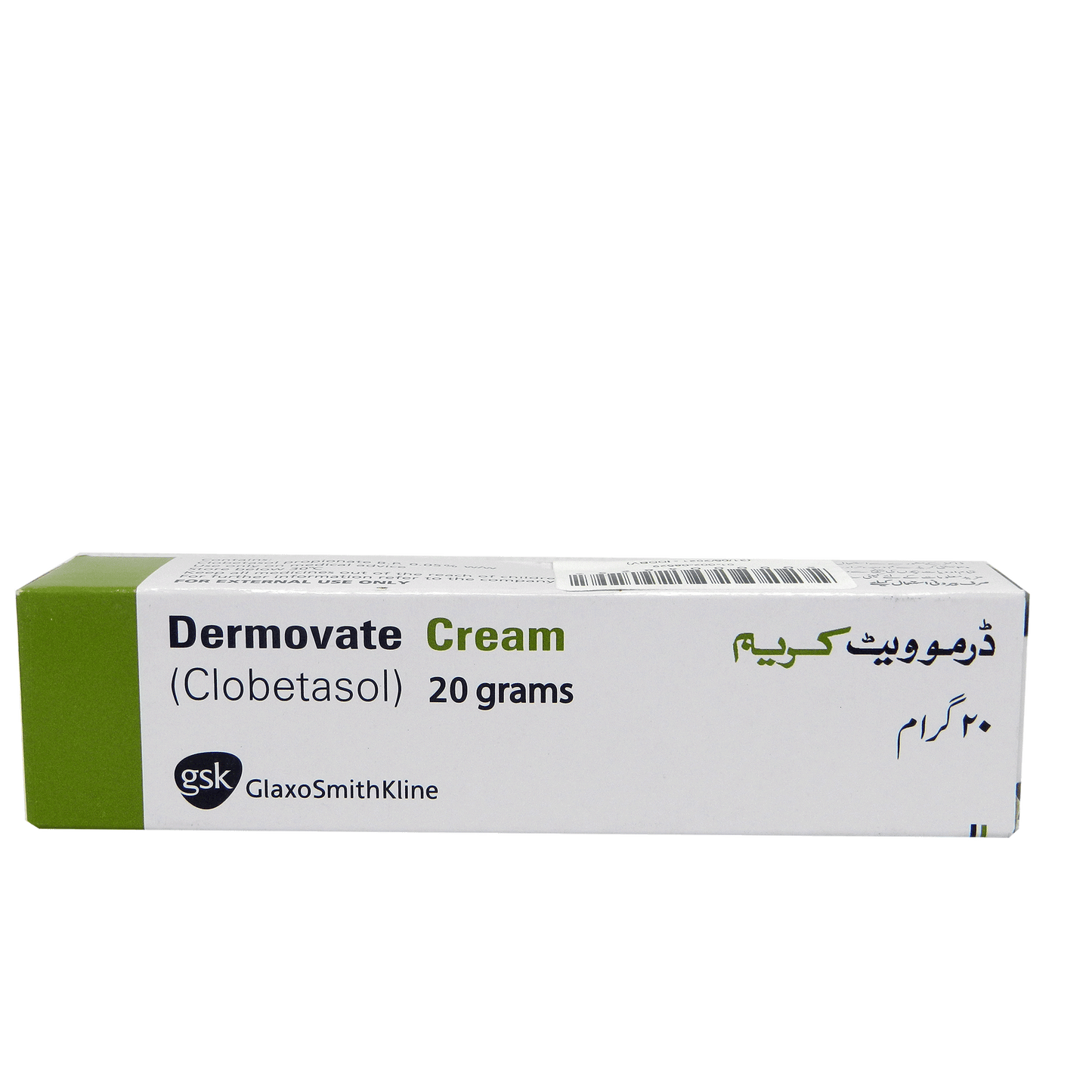 Dermovate (0.05%) 20g Ointment