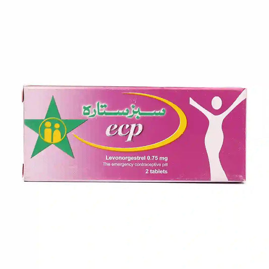 ECP (0.75mg) 2 Tablets