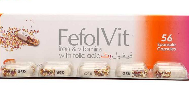 FEFOL VIT 56 CAPSULES