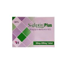 S-GLIPTIN PLUS (50/500MG) 14 TABLETS