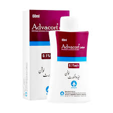 ADVACORT LOTION (60ML)