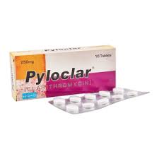 PYLOCLAR (250MG) 10 TABLETS