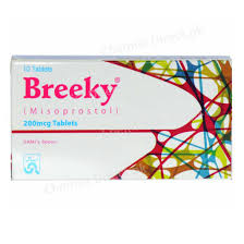 BREEKY (200MCG) 10 TABLETS