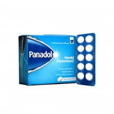 PANADOL (500MG) 200 TABLETS