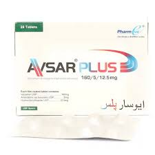 AVSAR PLUS (5/160/12.5MG) 28 TABLETS