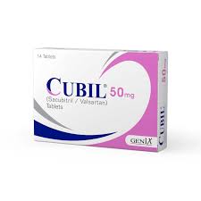 Cubil (50mg) 14 Tablets