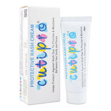 CUTIPRO CREAM 50G