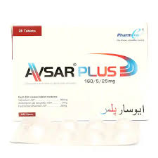 AVSAR PLUS (5/160/25MG) 28 TABLETS