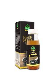 BLACK SEED OIL 50ML (MARHABA)