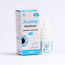 Avanep (0.1%) 5ml Ophthalmic Suspension