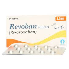 REVOBAN (2.5MG) 14 TABLETS